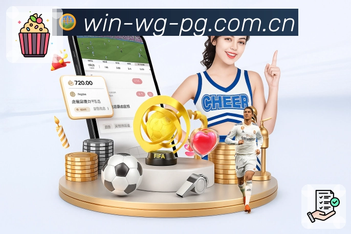 问鼎pg多语与多时区服务能力