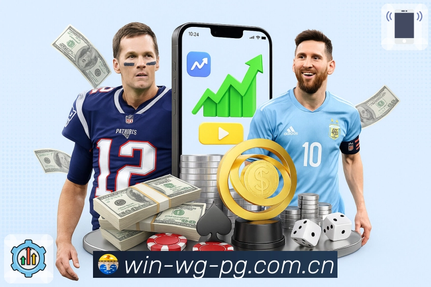 问鼎pg一站式观赛工具