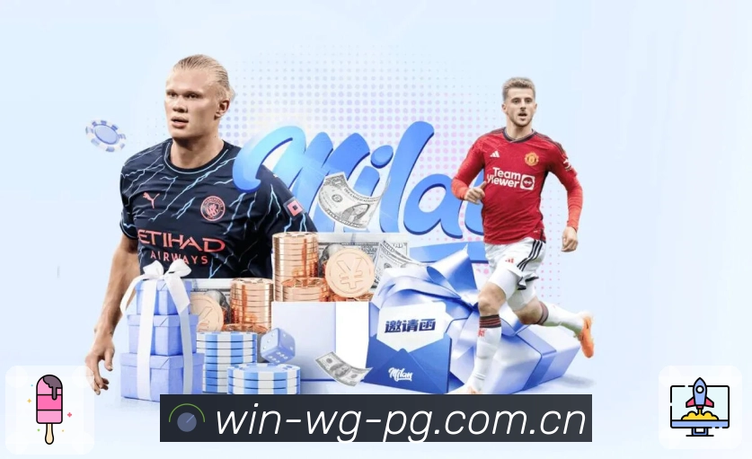 热门推荐 - 焦点赛事