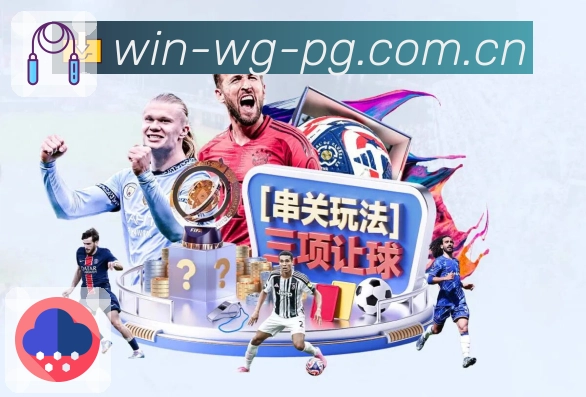 安全通道 - 加密连接